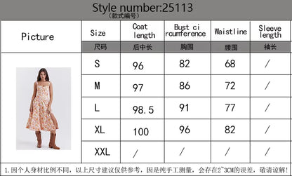 Elegant Women Sexy Temperament Printed Slip Dress